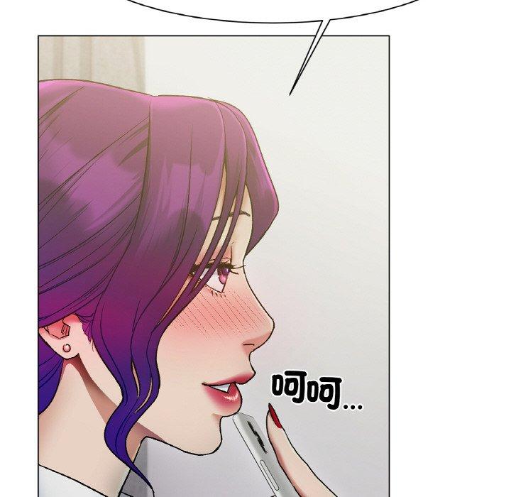 [韩国漫画] 冰上之爱/冰上恋人 剧情,青年#[353P]-170