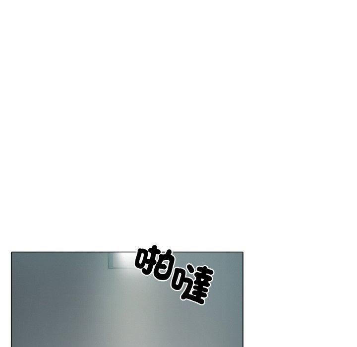 [韩国漫画] 冰上之爱/冰上恋人 剧情,青年#[353P]-177