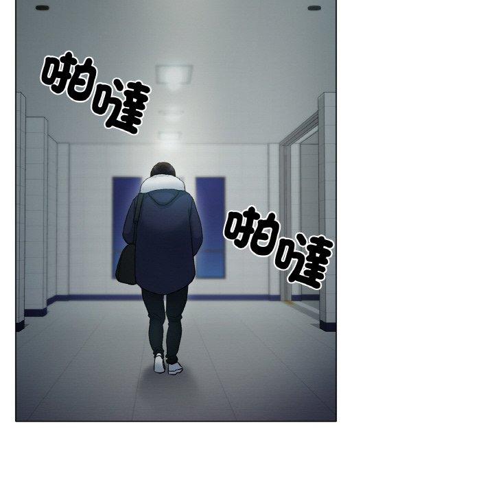 [韩国漫画] 冰上之爱/冰上恋人 剧情,青年#[353P]-178