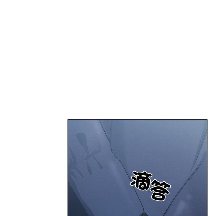 [韩国漫画] 冰上之爱/冰上恋人 剧情,青年#[353P]-179