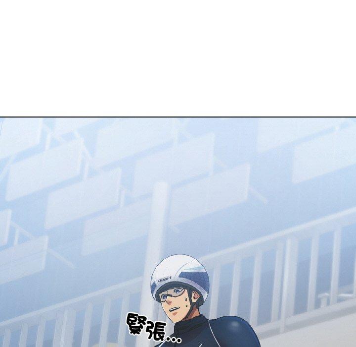 [韩国漫画] 冰上之爱/冰上恋人 剧情,青年#[353P]-183