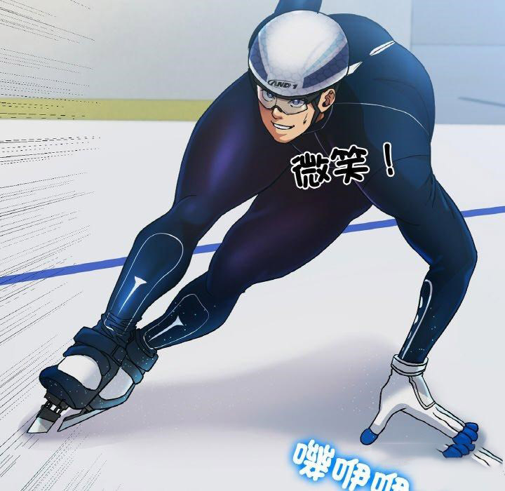 [韩国漫画] 冰上之爱/冰上恋人 剧情,青年#[353P]-198