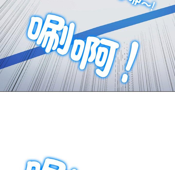 [韩国漫画] 冰上之爱/冰上恋人 剧情,青年#[353P]-199