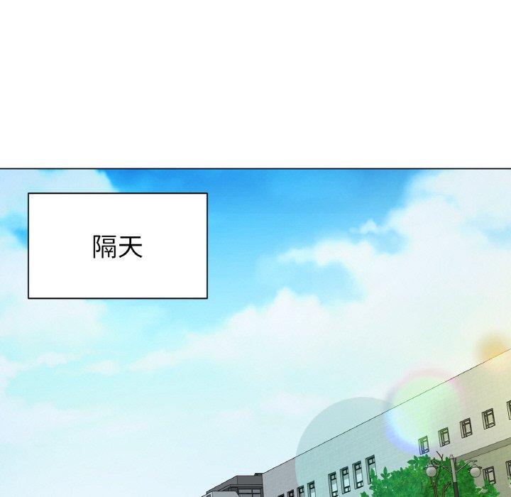 [韩国漫画] 冰上之爱/冰上恋人 剧情,青年#[353P]-212