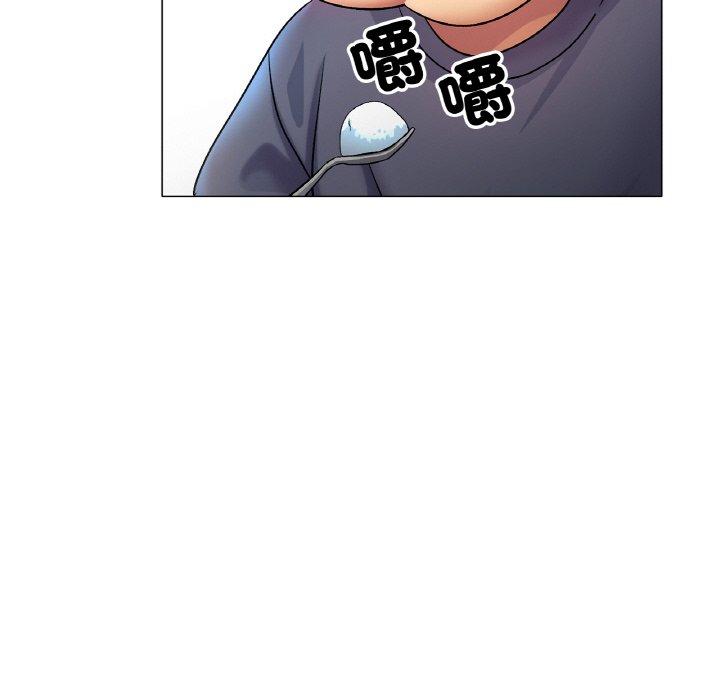 [韩国漫画] 冰上之爱/冰上恋人 剧情,青年#[353P]-219