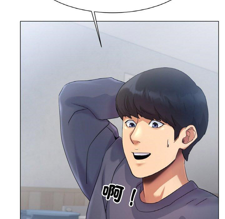 [韩国漫画] 冰上之爱/冰上恋人 剧情,青年#[353P]-225