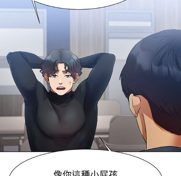 [韩国漫画] 冰上之爱/冰上恋人 剧情,青年#[353P]-233