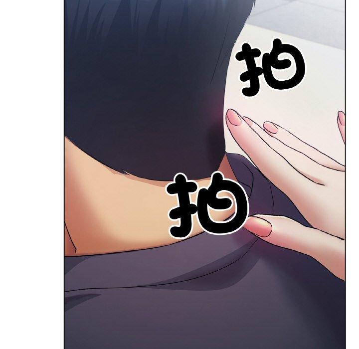 [韩国漫画] 冰上之爱/冰上恋人 剧情,青年#[353P]-239