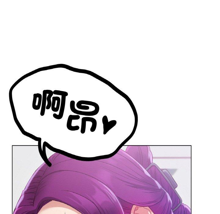 [韩国漫画] 冰上之爱/冰上恋人 剧情,青年#[353P]-25