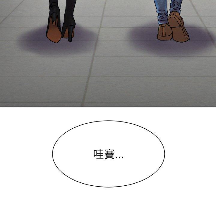 [韩国漫画] 冰上之爱/冰上恋人 剧情,青年#[353P]-254