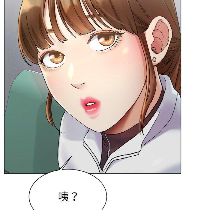 [韩国漫画] 冰上之爱/冰上恋人 剧情,青年#[353P]-265