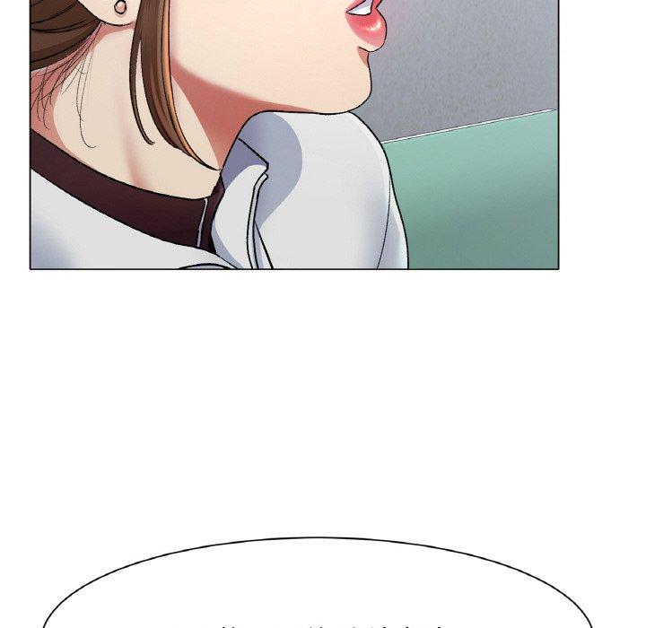 [韩国漫画] 冰上之爱/冰上恋人 剧情,青年#[353P]-270