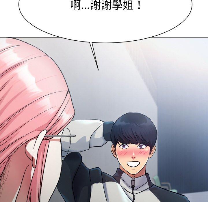 [韩国漫画] 冰上之爱/冰上恋人 剧情,青年#[353P]-285