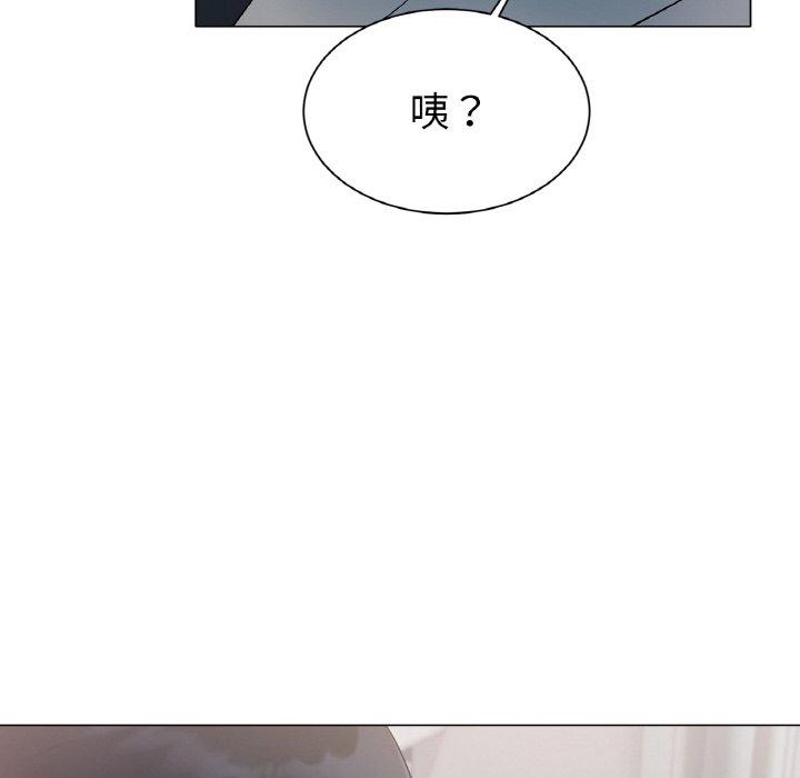 [韩国漫画] 冰上之爱/冰上恋人 剧情,青年#[353P]-292