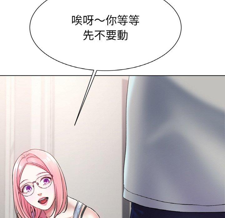 [韩国漫画] 冰上之爱/冰上恋人 剧情,青年#[353P]-309