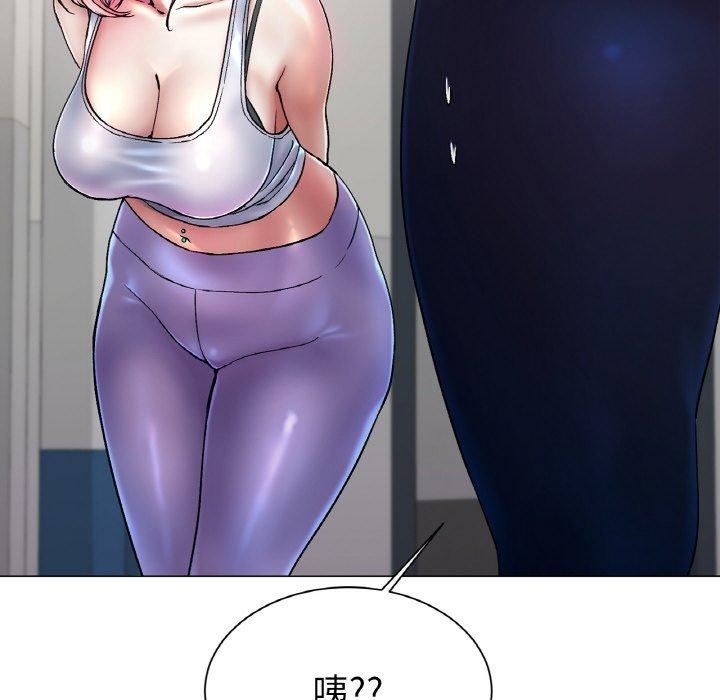 [韩国漫画] 冰上之爱/冰上恋人 剧情,青年#[353P]-310