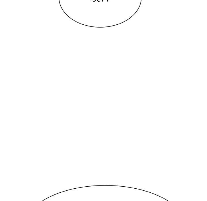 [韩国漫画] 冰上之爱/冰上恋人 剧情,青年#[353P]-311