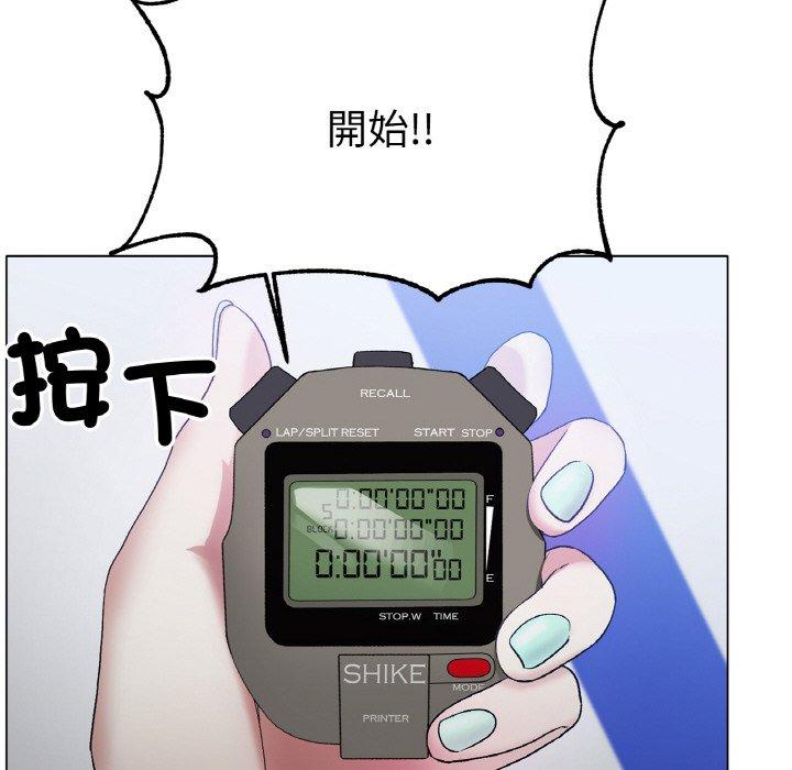 [韩国漫画] 冰上之爱/冰上恋人 剧情,青年#[353P]-329