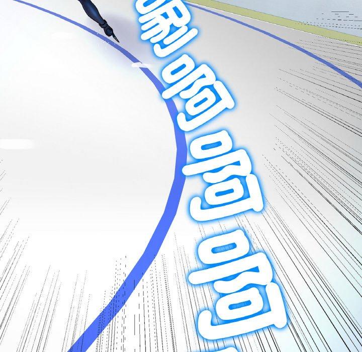 [韩国漫画] 冰上之爱/冰上恋人 剧情,青年#[353P]-338