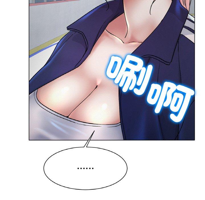 [韩国漫画] 冰上之爱/冰上恋人 剧情,青年#[353P]-341