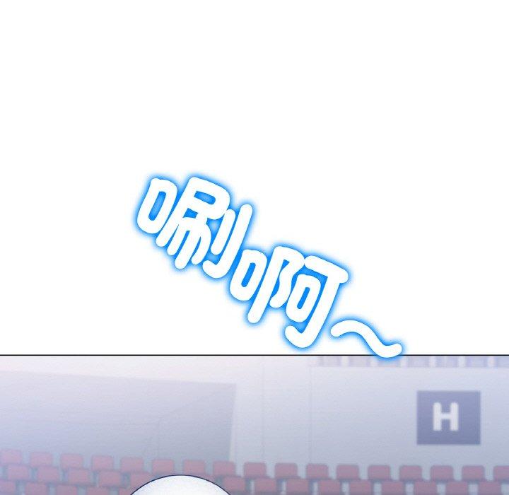 [韩国漫画] 冰上之爱/冰上恋人 剧情,青年#[353P]-345