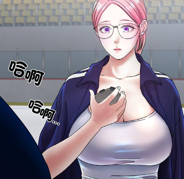 [韩国漫画] 冰上之爱/冰上恋人 剧情,青年#[353P]-349