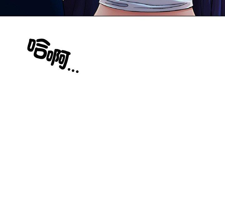 [韩国漫画] 冰上之爱/冰上恋人 剧情,青年#[353P]-350