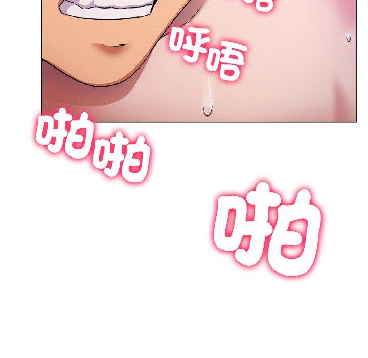 [韩国漫画] 冰上之爱/冰上恋人 剧情,青年#[353P]-44