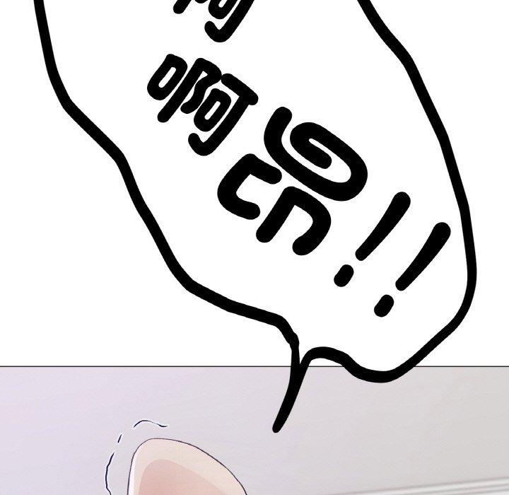 [韩国漫画] 冰上之爱/冰上恋人 剧情,青年#[353P]-53