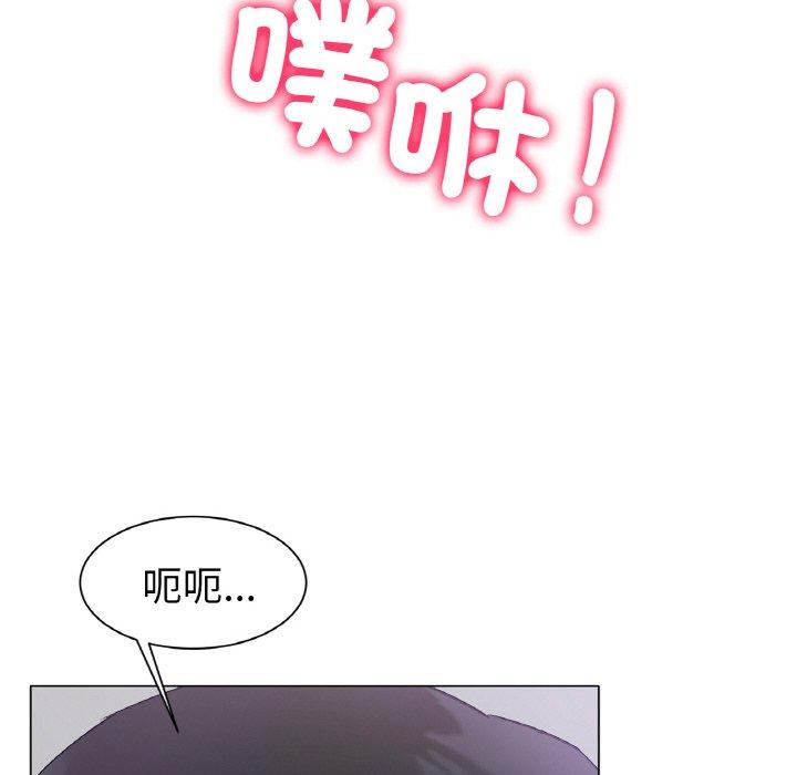 [韩国漫画] 冰上之爱/冰上恋人 剧情,青年#[353P]-56