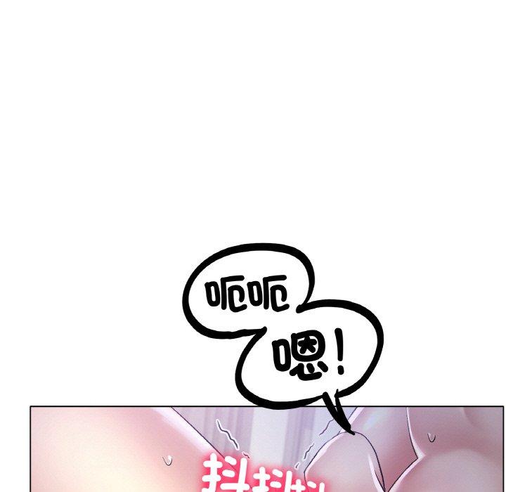 [韩国漫画] 冰上之爱/冰上恋人 剧情,青年#[353P]-59