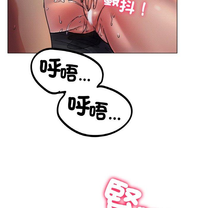 [韩国漫画] 冰上之爱/冰上恋人 剧情,青年#[353P]-63