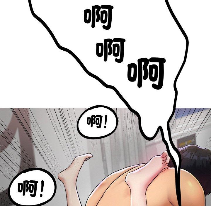 [韩国漫画] 冰上之爱/冰上恋人 剧情,青年#[353P]-75