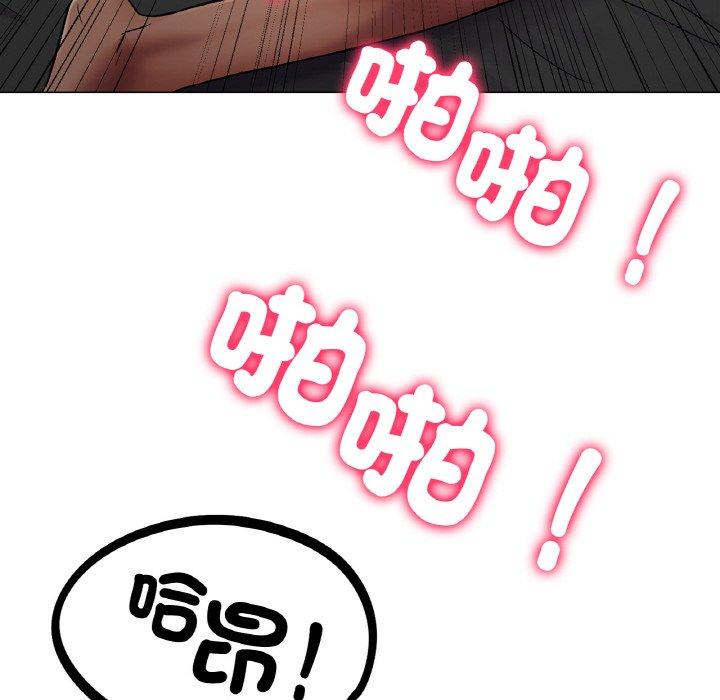 [韩国漫画] 冰上之爱/冰上恋人 剧情,青年#[353P]-77