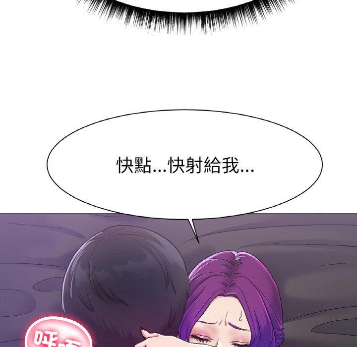 [韩国漫画] 冰上之爱/冰上恋人 剧情,青年#[353P]-80