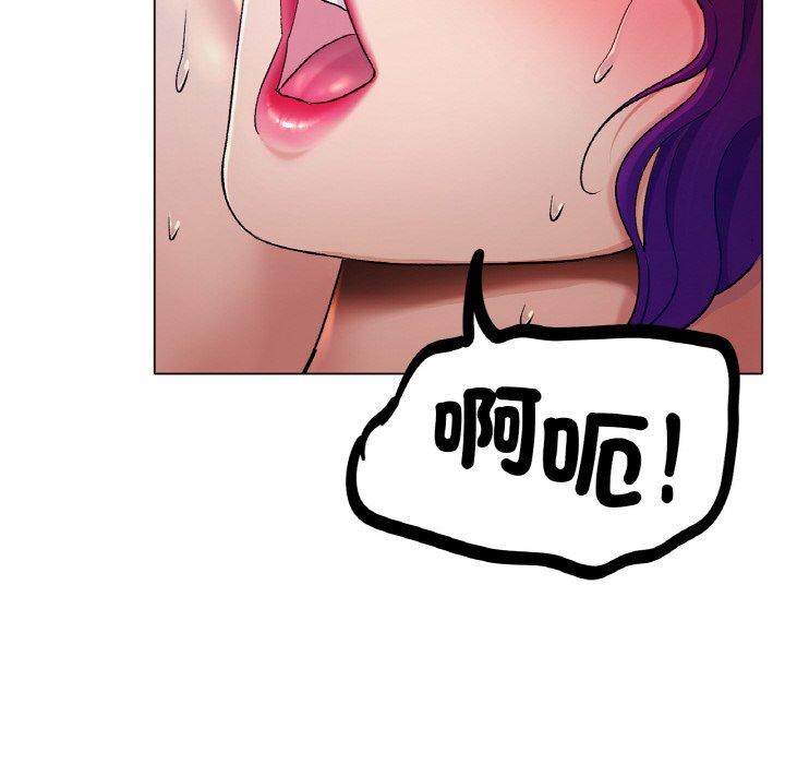 [韩国漫画] 冰上之爱/冰上恋人 剧情,青年#[353P]-87