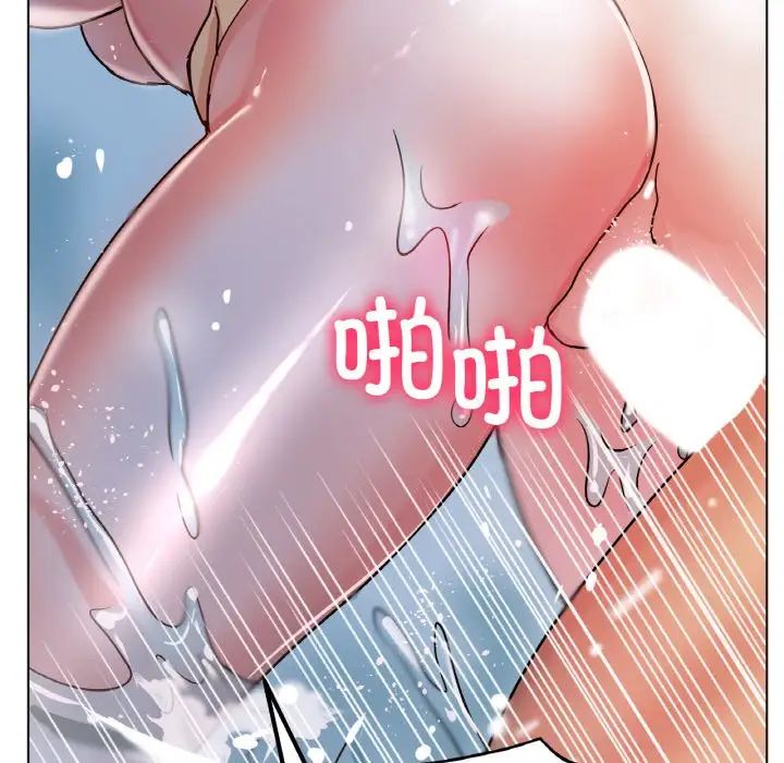 [韩国漫画] 冰上之爱/冰上恋人 剧情,青年#[164P]-114