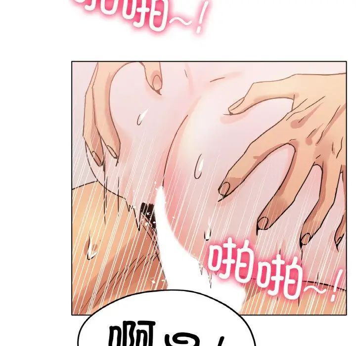 [韩国漫画] 冰上之爱/冰上恋人 剧情,青年#[164P]-126