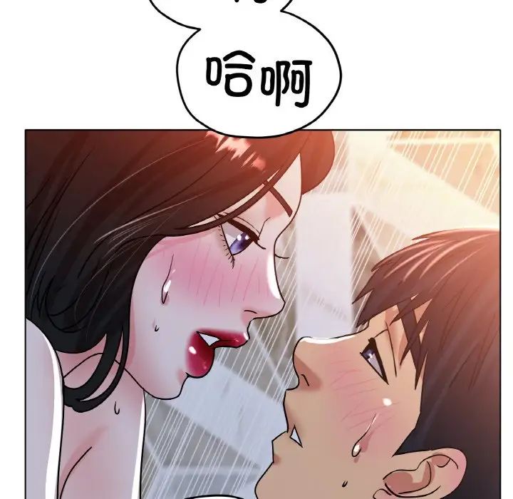 [韩国漫画] 冰上之爱/冰上恋人 剧情,青年#[164P]-139