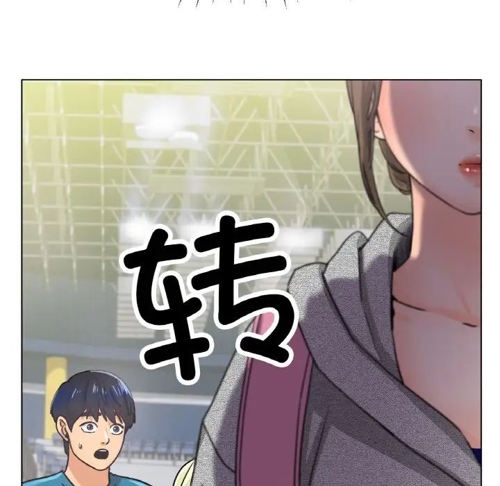 [韩国漫画] 冰上之爱/冰上恋人 剧情,青年#[164P]-20