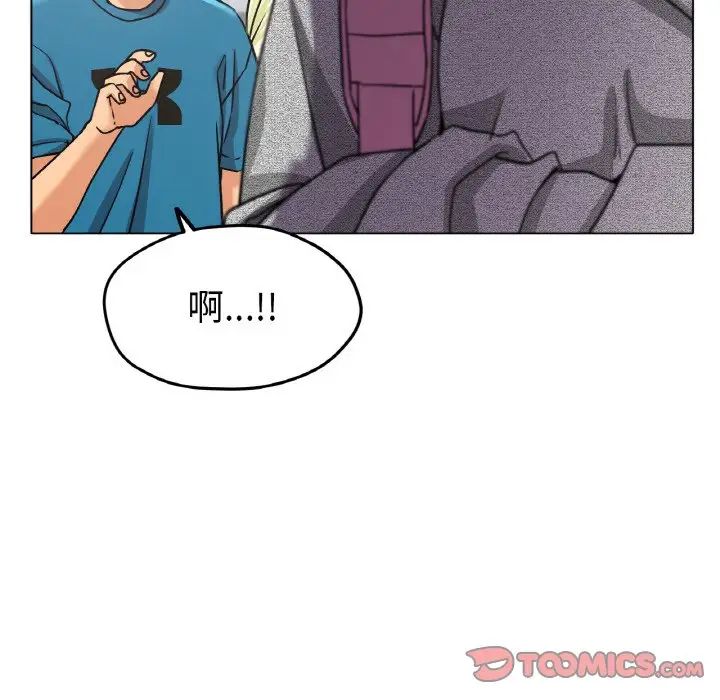 [韩国漫画] 冰上之爱/冰上恋人 剧情,青年#[164P]-21