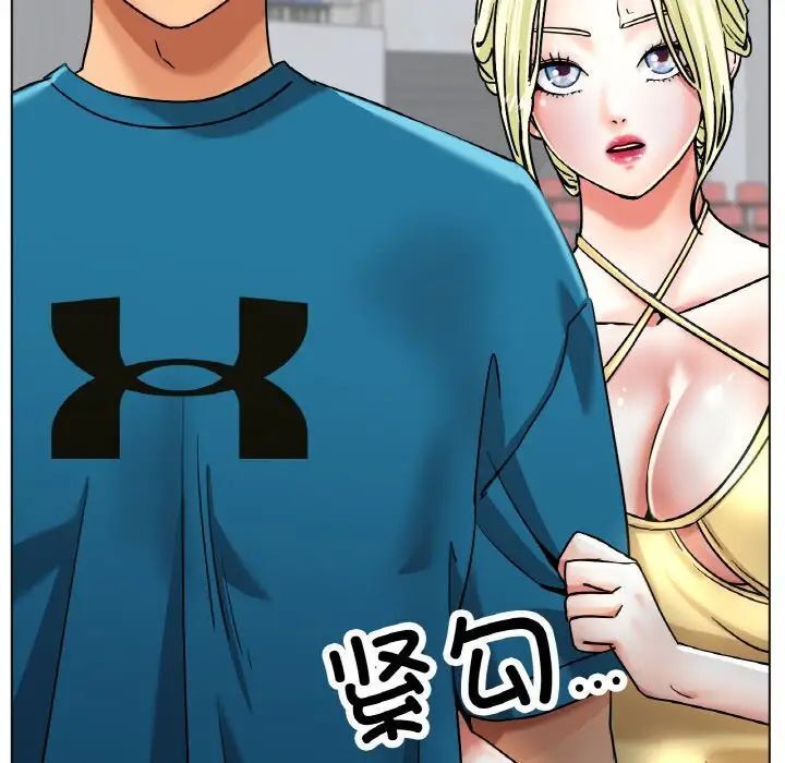 [韩国漫画] 冰上之爱/冰上恋人 剧情,青年#[164P]-23