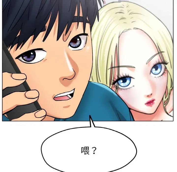 [韩国漫画] 冰上之爱/冰上恋人 剧情,青年#[164P]-32