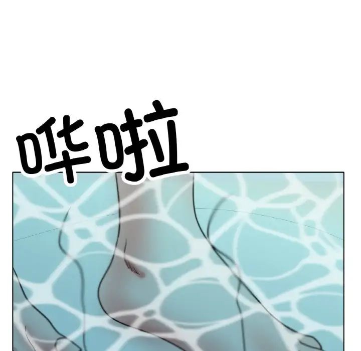 [韩国漫画] 冰上之爱/冰上恋人 剧情,青年#[164P]-66