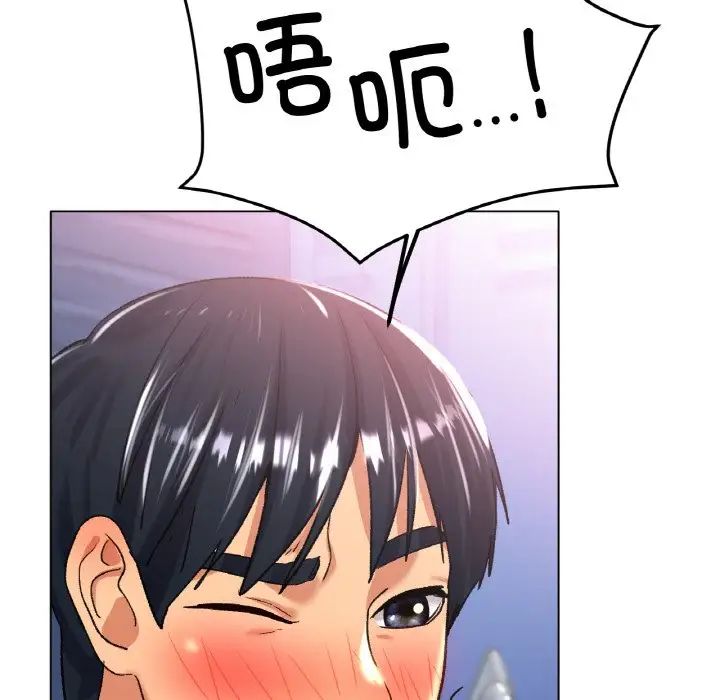 [韩国漫画] 冰上之爱/冰上恋人 剧情,青年#[138P]-109
