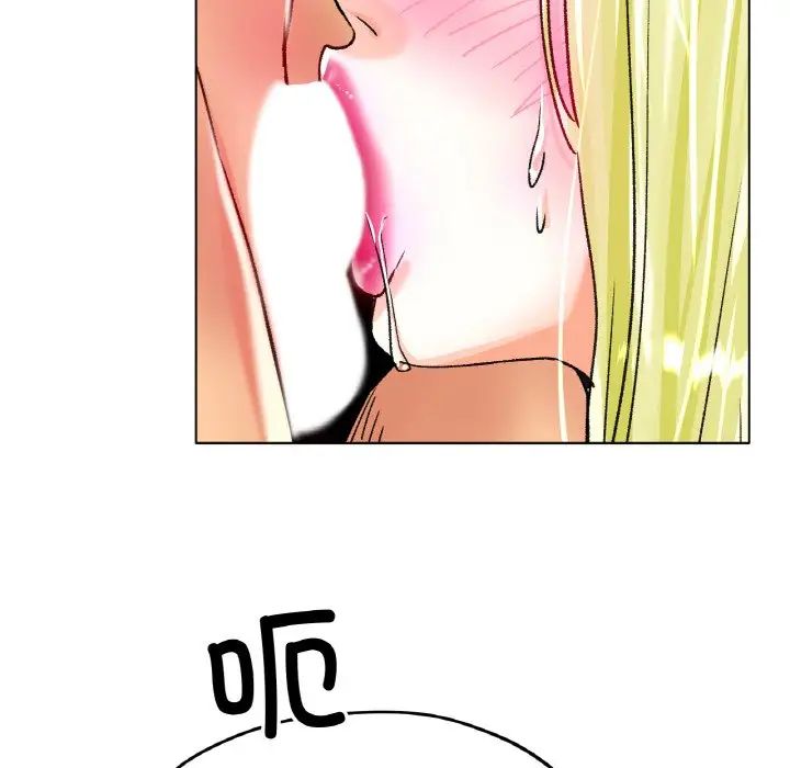 [韩国漫画] 冰上之爱/冰上恋人 剧情,青年#[138P]-112