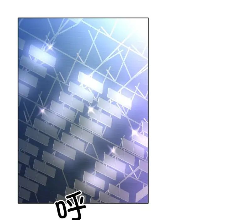 [韩国漫画] 冰上之爱/冰上恋人 剧情,青年#[138P]-114