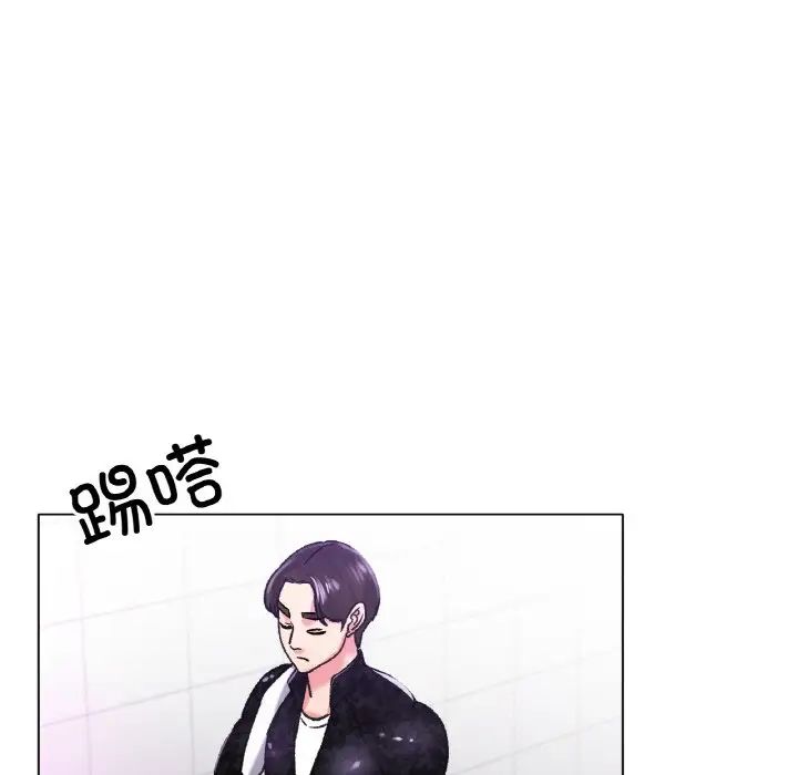 [韩国漫画] 冰上之爱/冰上恋人 剧情,青年#[138P]-121