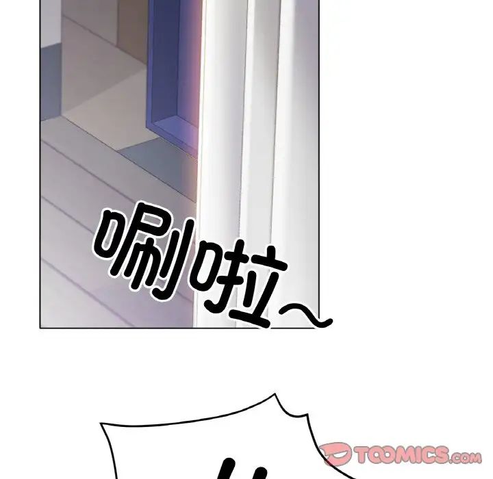 [韩国漫画] 冰上之爱/冰上恋人 剧情,青年#[138P]-129