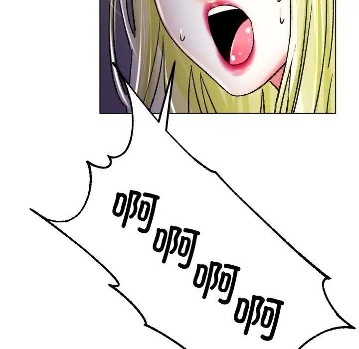 [韩国漫画] 冰上之爱/冰上恋人 剧情,青年#[138P]-134